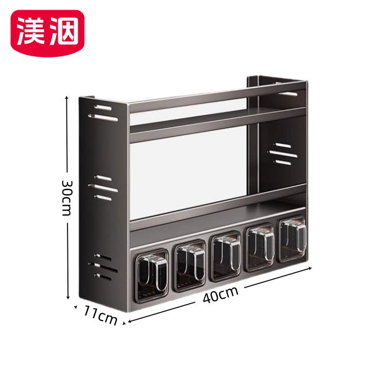 渼洇 调料收纳架 40*11*30cm 个图片