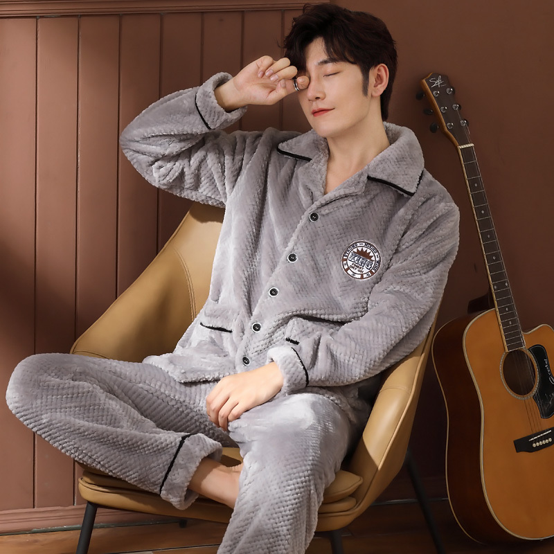 银湖男装专营店联系客服>ideamini家居服/睡衣ideamini>家居服/睡衣>