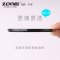 进阶超薄多层镀膜SLIM-MCUV 72mm|卓美uv镜49/58/67/55/62/72/77mmm50单反相机保