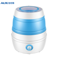 奥克斯(AUX)2.6公斤 家用迷你波轮半自动折叠洗衣机 宿舍租房出游用 宝宝儿童婴儿便携小洗衣机 XPB26-98H
