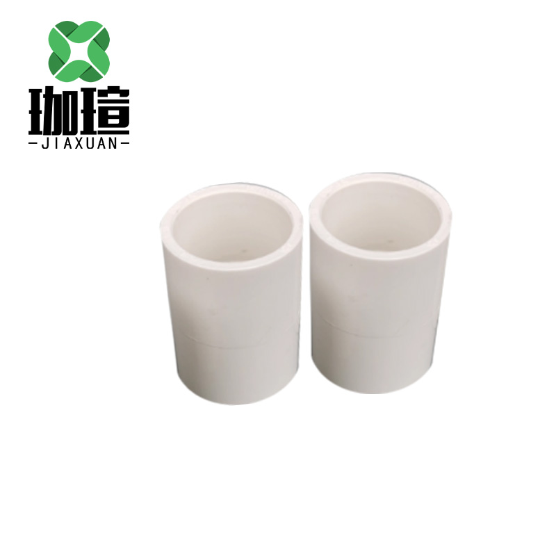 珈瑄 PVC穿线管直接 单位：个高清大图