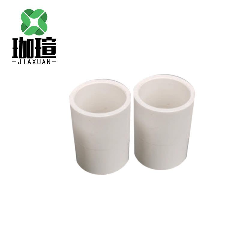 珈瑄 PVC穿线管直接 单位:个图片
