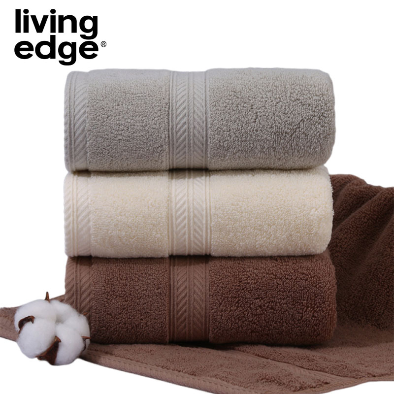 栎捷时(LIVING EDGE）抗菌纯棉浴巾素锻款 70*140cm/500g高清大图