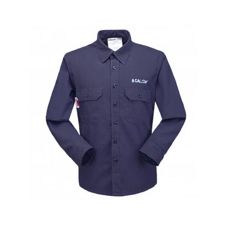 雷克兰(LAKELAND) AR8-S-DH 衬衣 8.9cal系列 颜色:深蓝,宝蓝,尺码SM-3X 件 防电弧服