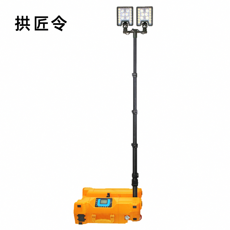 拱匠令 GJL658 轻便移动工作灯 120W 21.6V IP66 LED 电池供电(计价单位:盏)黄色高清大图