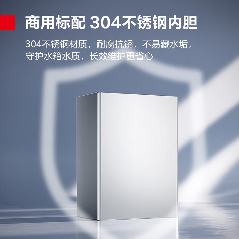 德玛仕开水器商用开水机电热全自动进水304内胆烧水器开水炉 KS-30P(220V)无底座高清大图