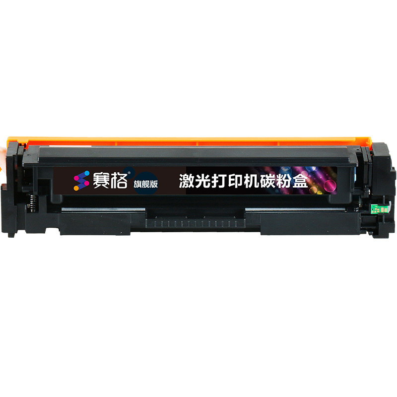 赛格旗舰版CF400ABK彩色硒鼓墨粉盒适用惠普HPCF400A硒鼓HP201A硒鼓M252NM252DW_786678