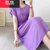 YIBUSHENG民族风棉绸碎花连衣裙海边度假人棉仙女裙大码印花绵绸短袖长族 2XL建议120-130斤 蝙蝠袖紫罗兰