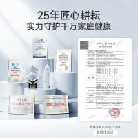 鱼跃臂式电子血压计YE620AR
