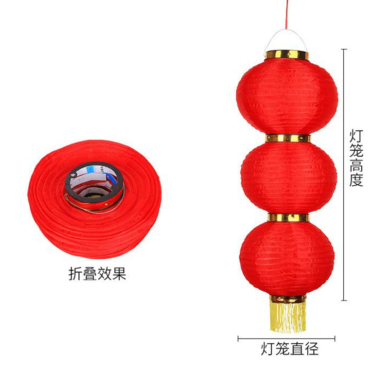 旺得福wangDEFu创意中国节日庆用品精致手工编织喜庆家居点缀品高清大图