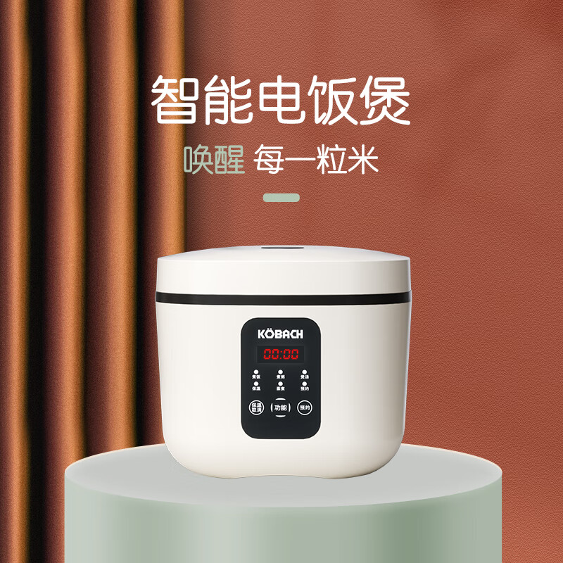 康巴赫(KBH) KBH-DFB0603 智能电饭煲 3L高清大图