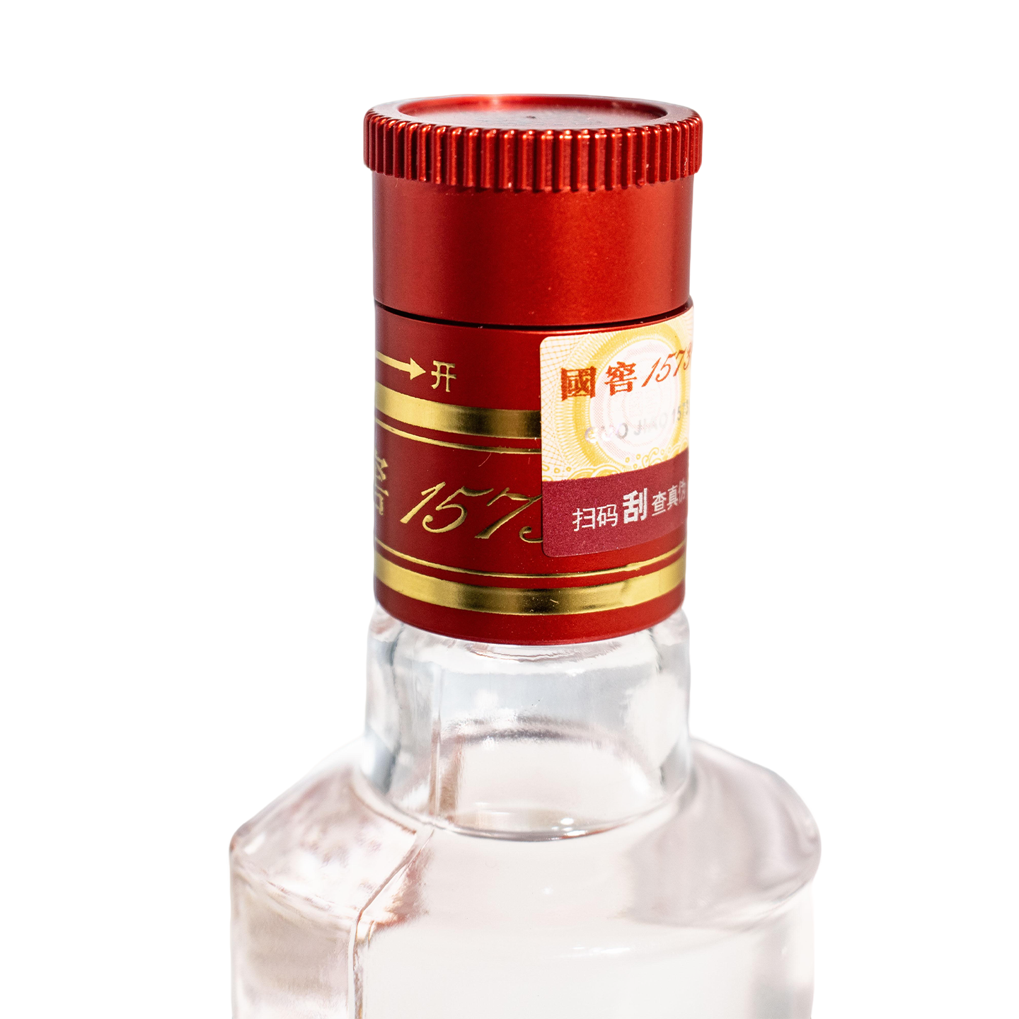 泸州老窖 国窖1573 52度100ml*2 浓香型白酒高清大图