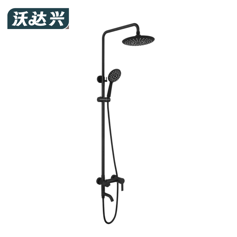 沃达兴 花洒 P-HH002套高清大图