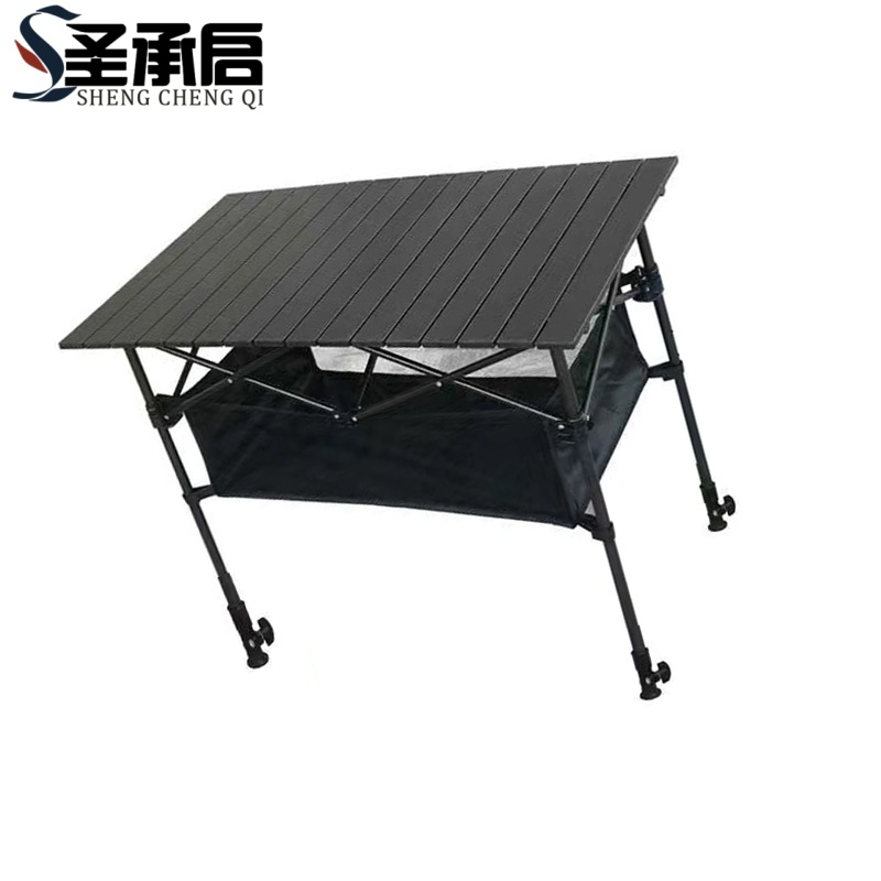 圣承启 便携烧烤桌 长95cm 张高清大图