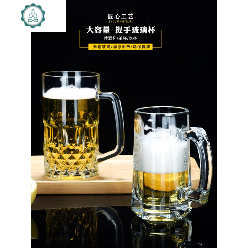 封后(fenghou)玻璃杯609082954899报价_参数_图片_视