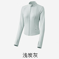 蕉下(BENEUNDER)女士凉感防晒衣（修身款、立领）AL819浅炭灰(L)