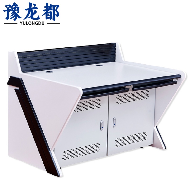 豫龙都 监控台 双联 台