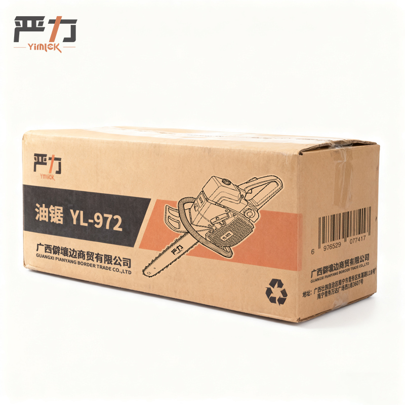 严力 YIMLEK 油锯 YL-972 台高清大图