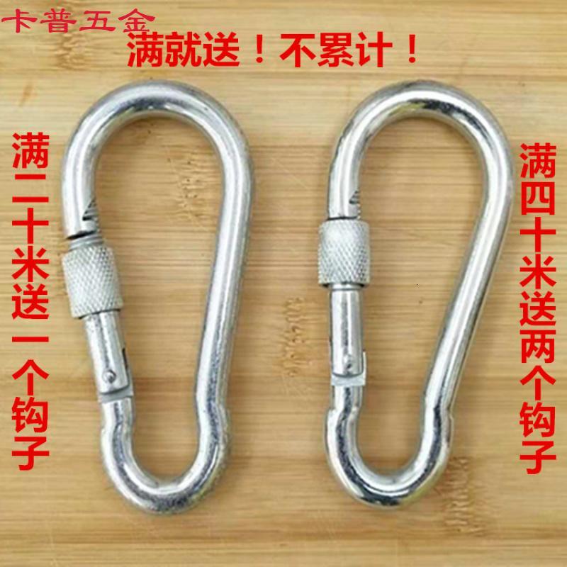 致仕户外安全绳高空作业绳子登山绳攀岩绳尼龙绳救援绳
