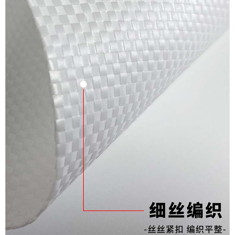 伽隽 白色垃圾袋编织袋 加厚40*62cm 个高清大图