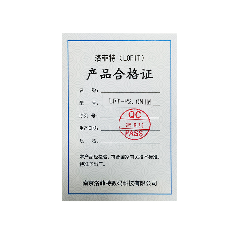 洛菲特(lofit)LED显示屏电子屏全彩室内小间距P2广告屏 LFT-P2.0N1M 单位:块高清大图
