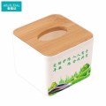 爱路达 竹盖纸巾盒抽纸盒路外宣传纸巾盒方款小号11*11*8cm/个