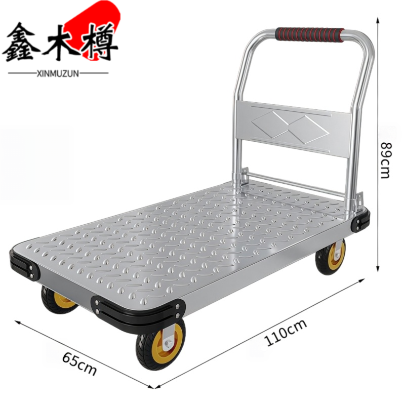 鑫木樽小推车8寸个高清大图