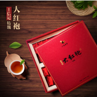 八馬茶業 AB068 王信记大红袍1000 256g 8g*32包/盒 单盒价格