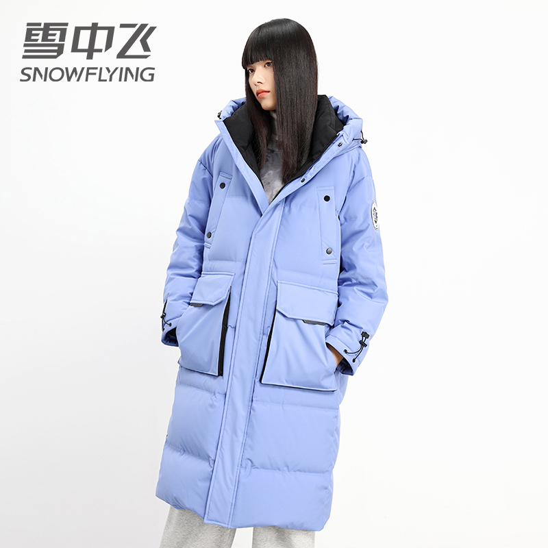 雪中飞2022冬季加长过膝连帽保暖加厚时尚清新宽松男女同款羽绒服
