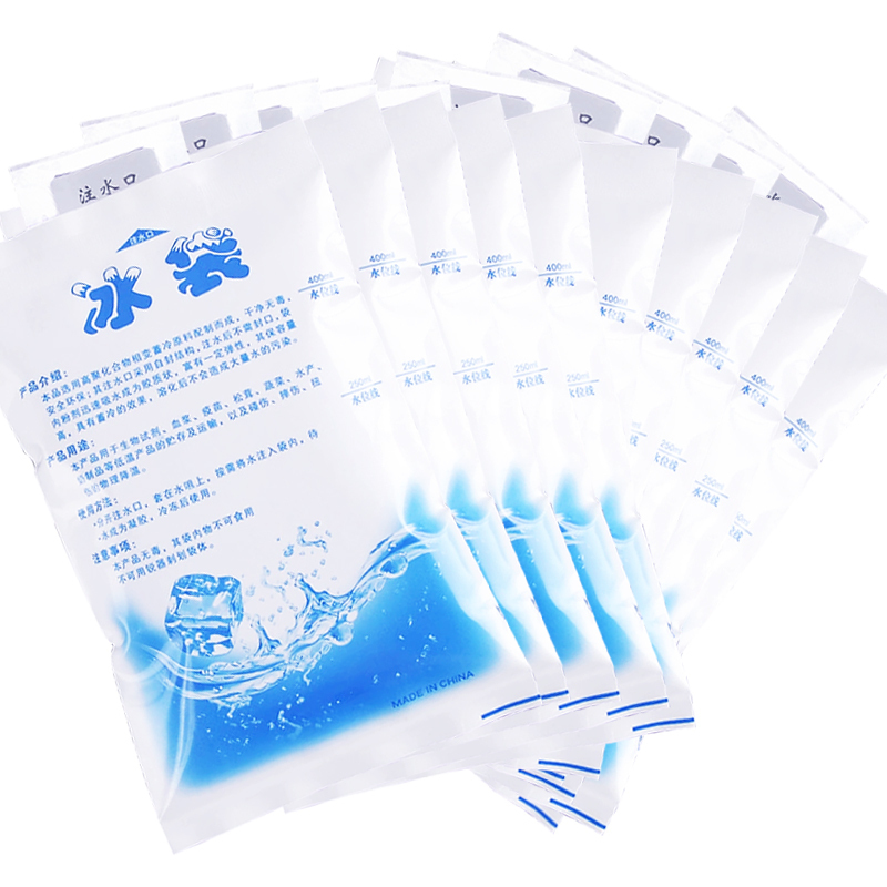 港大专属 注水冰袋 400ML 10个/包