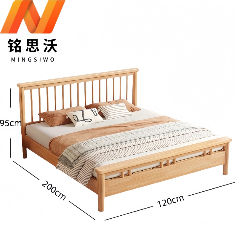 铭思沃木床200*120*95cm张高清大图