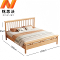 铭思沃木床200*120*95cm张