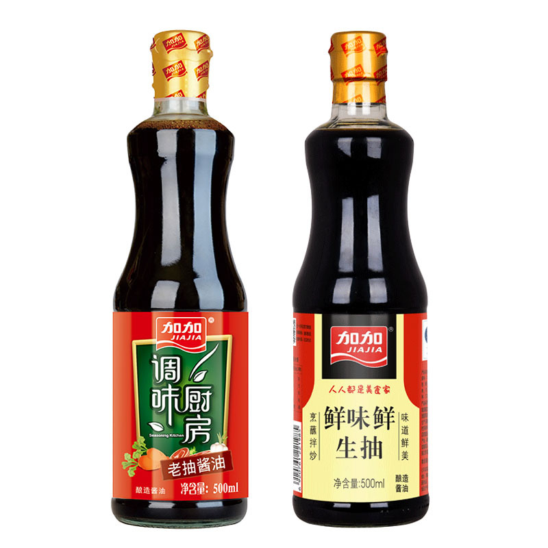 加加鲜味鲜生抽500ml搭配调味厨房老抽500ml