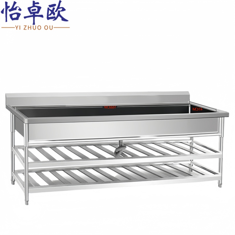 怡卓欧高清大图