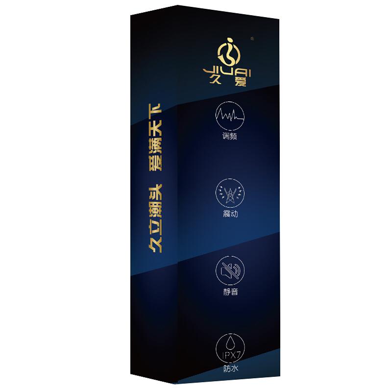 久爱 震动棒女用自嗨玩柔软全自动伸缩AV棒转珠棒按摩成人情趣用品 流氓兔-充电镀紫高清大图