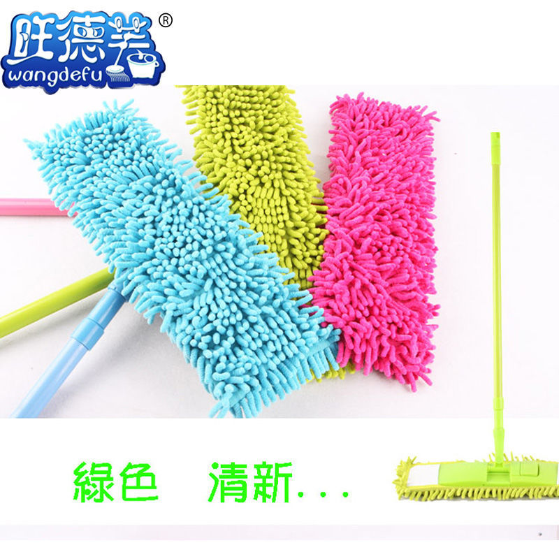 拖把家用懒人拖把 雪尼尔平板拖把家用 小号平拖毛毛虫拖布家用[4月29日发完] 两套颜色随机