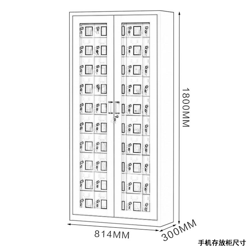鑫虎威 手机存放柜充电柜50门手机柜高清大图