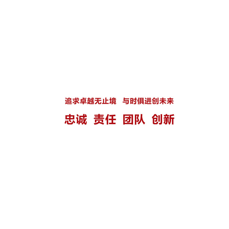 银宁轮胎 12R22.5 18PRDT977 拖车轮