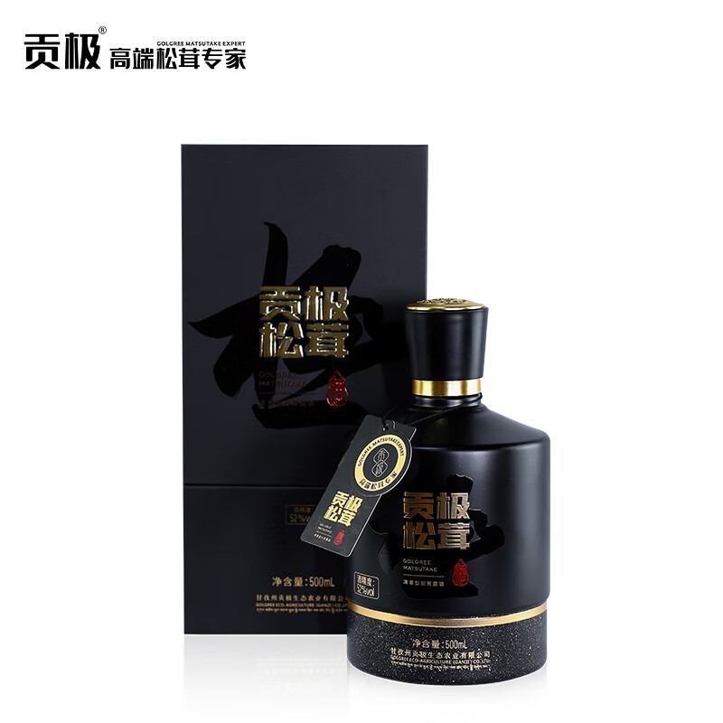贡极松茸酒500ml
