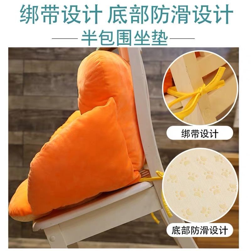 办公室久坐靠垫一体椅垫屁股垫加厚凳子学生宿舍可爱ins少女>800_800