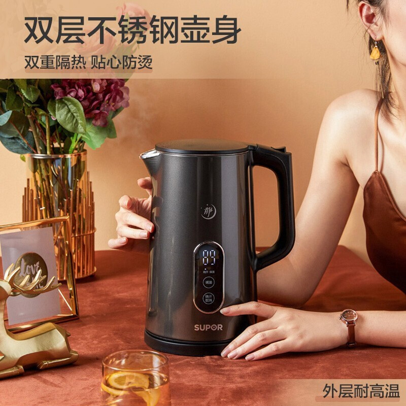 苏泊尔(SUPOR)电热水壶1.7L大容量触控调温低音烧水壶身实时显温养生食品级不锈钢电水壶 SW-17J63A高清大图