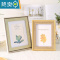 敬平北欧ins风相框摆台相册5 6六7七8寸装裱照片展示像框架A4画框挂墙 生动粉白 10寸可摆可挂[可放尺寸20.3*
