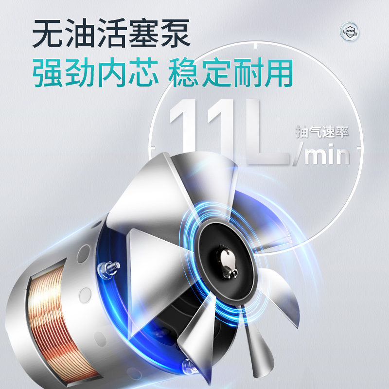 富林(FOLEE) 电动吸痰器 H003-B 便携式吸痰器 家用老人瘫痪病人儿童婴儿医用负压吸引成人排痰 送20根吸痰管