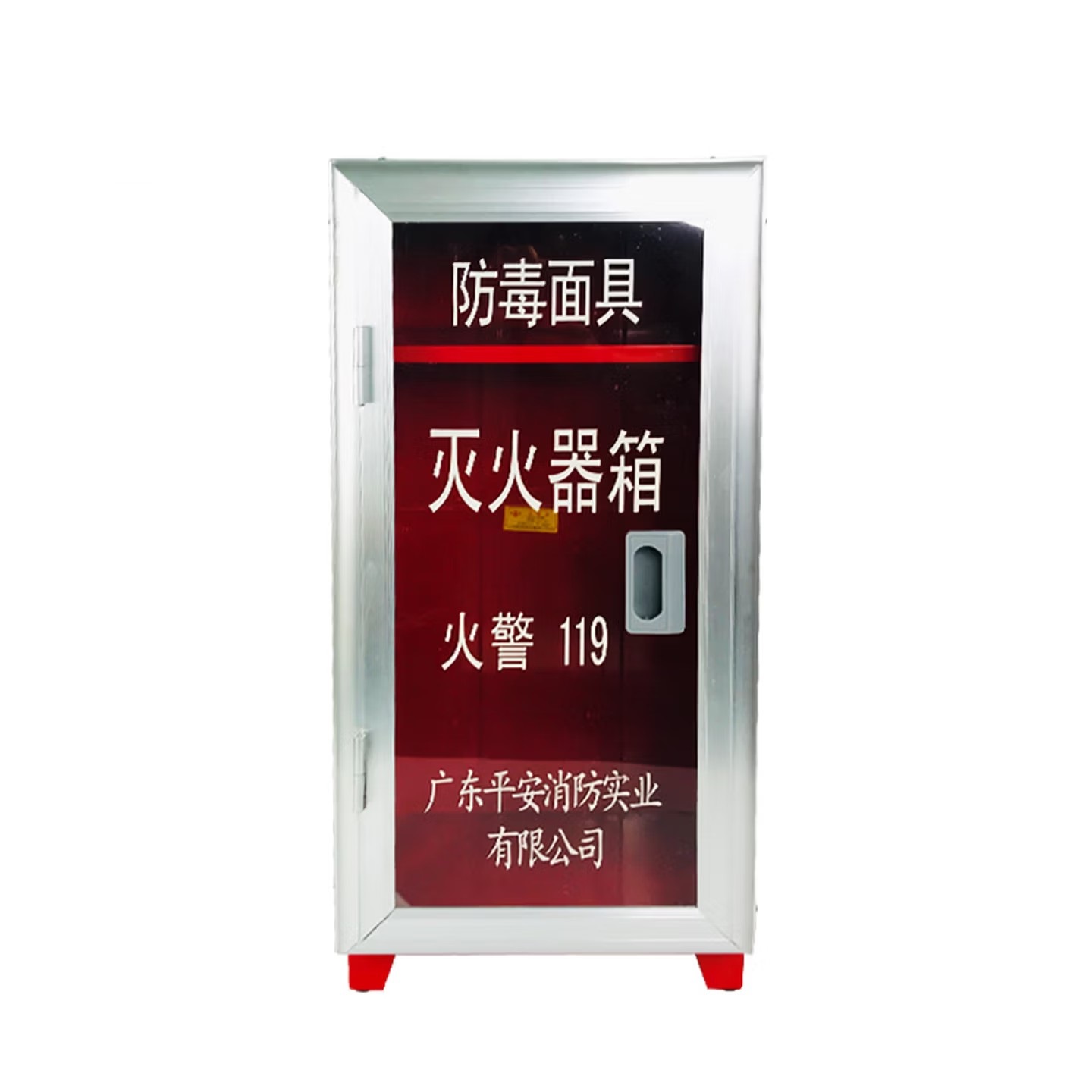 桂安 常规二氧化碳开门落地式灭火器箱+面具箱 5kg灭火器*2+2面具组合箱空箱(套)高清大图
