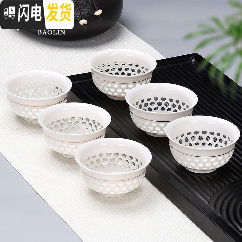 三维工匠透明功夫小茶杯陶瓷茶盏茶碗家用单个紫砂主人杯泡茶茶具玻璃套装 茶杯组-翡翠绿-荷花--6个装高清大图