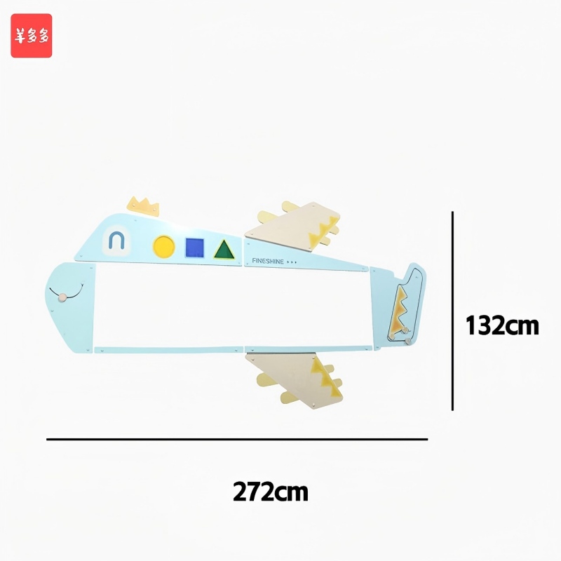 羊多多触摸墙儿童游乐玩具设备感统训练室内思维墙面 飞机墙面板高清大图