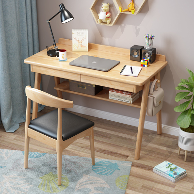 480元包邮  景山百岁 北欧日式全实木书桌 1.2米单桌