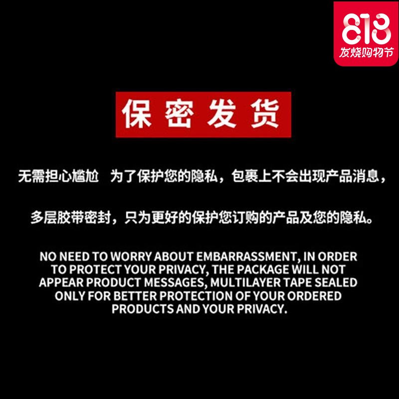 飞机杯男用全自动真阴自卫自慰器阴臀倒模男性成人情趣性用品工具