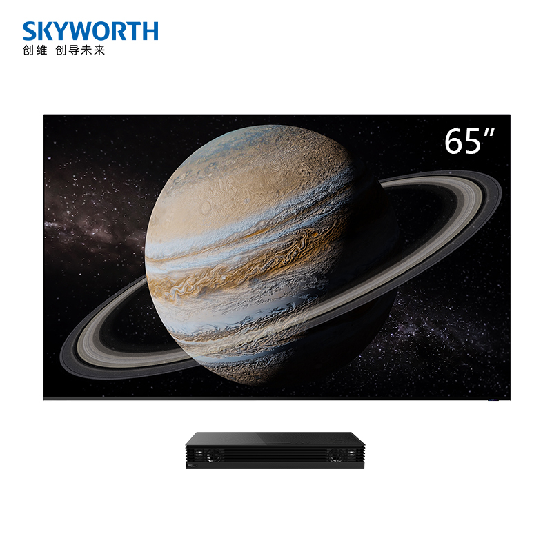 (SKYWORTH) 75Q53 精密平滑处理、AI 超级清晰度、AI画质增强