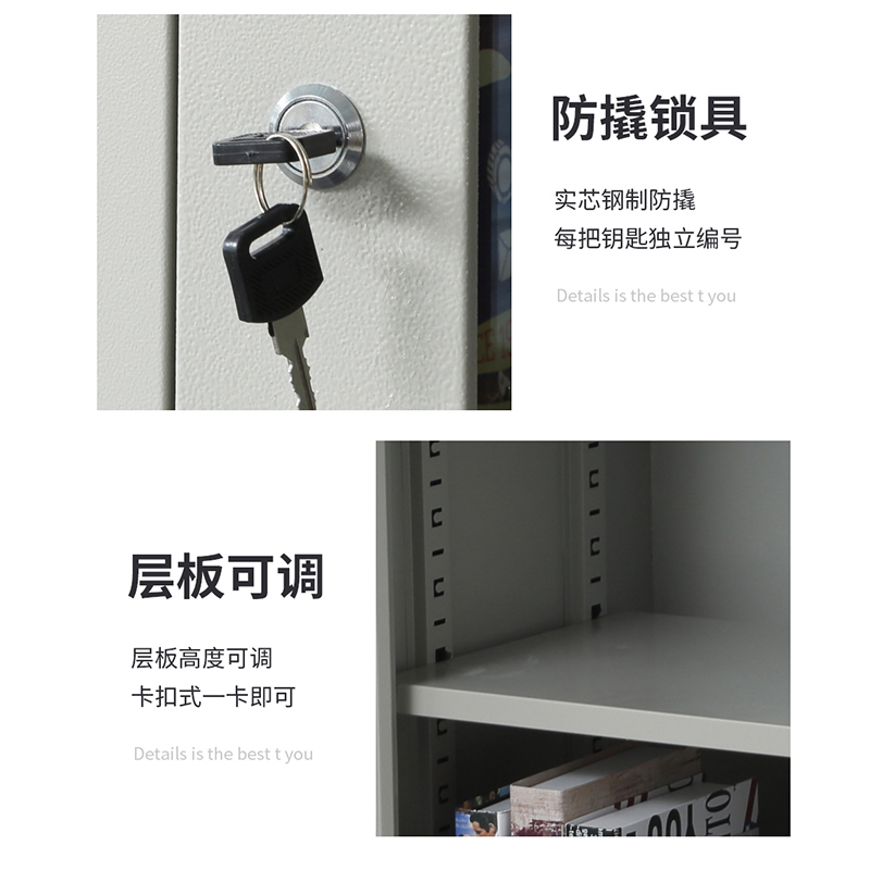 永格铁皮小档案文档凭证柜档案厨带玻璃门更衣柜资料柜工具柜不锈钢柜